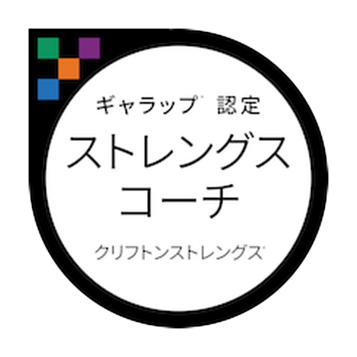 Gallup Certified Strengths Coach